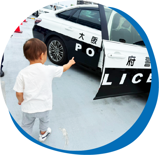 人間関係・社会性